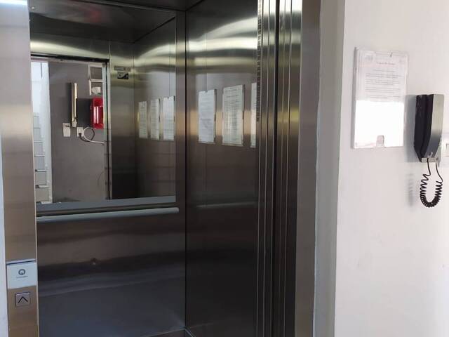 #1489 - Apartamento para Locação em Paulo Afonso - BA - 2